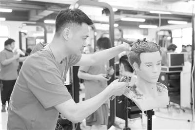 专业美发修剪的秘诀