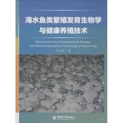 什么鱼最好养繁殖快