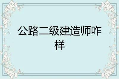 为什么鱼越养